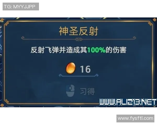 西安街舞队区域防守新策略探索与实践分析